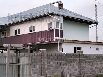 Свободное назначение · 285 м² за 150 млн ₸ в Долане