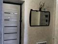 Свободное назначение · 285 м² за 145 млн ₸ в Долане — фото 6