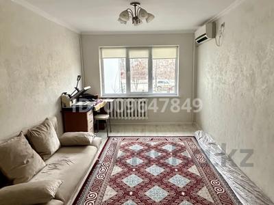 1-комнатная квартира · 40 м² · 1 этаж, ул. Бергалиева 6а — ул. Бергалиева за 18 млн ₸ в Атырау, мкр Привокзальный-3А
