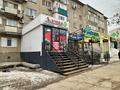 1-комнатная квартира · 40 м² · 1 этаж, ул. Бергалиева 6а — ул. Бергалиева за 18 млн ₸ в Атырау, мкр Привокзальный-3А — фото 6
