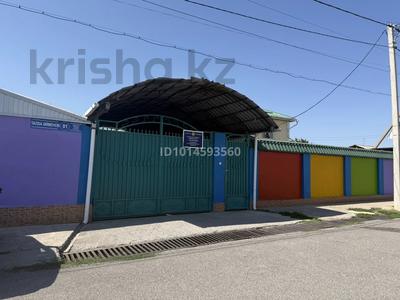 Образование · 400 м² за 100 млн ₸ в Шымкенте, Абайский р-н
