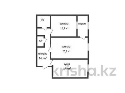 3-бөлмелі пәтер · 81.8 м² · 9/9 қабат, Абая 123 б, бағасы: 43.9 млн ₸ в Костанае