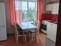 3-комнатная квартира · 68.3 м² · 5/5 этаж, Толе би 150 — По Толе би между Байзакова и Ауэзова за 375 000 ₸ в Алматы, Алмалинский р-н