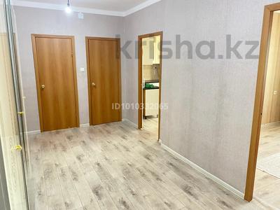 3-комнатная квартира · 83 м² · 5/9 этаж, Самал 99/1 за 35 млн ₸ в Уральске