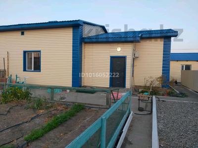 Жеке үй · 3 бөлме · 98 м² · 10 жүзд., Толек батыр 5/1 — 8 микрорайон Байконыс, бағасы: 40 млн ₸ в Сатпаев