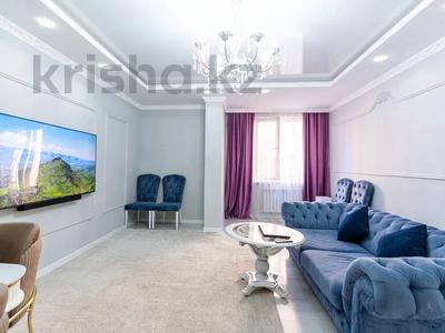 3-комнатная квартира · 70 м² · 2/9 этаж, Аскарова Асанбая 21 за 69.9 млн ₸ в Алматы, Наурызбайский р-н