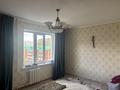 3-комнатная квартира · 80.3 м² · 7 этаж, мкр Жана Орда, Жаңа орда ш/а. 4 за 25 млн ₸ в Уральске — фото 4