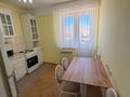 3-бөлмелі пәтер · 94.4 м² · 3/9 қабат, 32А мкр 10, бағасы: 18 млн ₸ в Актау
