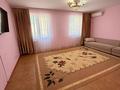 3-бөлмелі пәтер · 94.4 м² · 3/9 қабат, 32А мкр 10, бағасы: 18 млн ₸ в Актау — фото 12