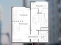 1-комнатная квартира · 42.2 м² · 3/7 этаж, Кульджинский тракт 39 — Бухтарминская за 23.8 млн ₸ в Алматы, Турксибский р-н