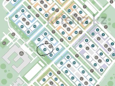 1-комнатная квартира · 43 м² · 3/7 этаж, Кульджинский тракт 39 — Бухтарминская за 23 млн ₸ в Алматы, Турксибский р-н