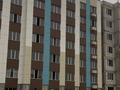 1-комнатная квартира · 42.2 м² · 3/7 этаж, Кульджинский тракт 39 — Бухтарминская за ~ 23.3 млн ₸ в Алматы, Турксибский р-н