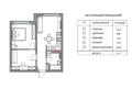 1-комнатная квартира · 42.2 м² · 3/7 этаж, Кульджинский тракт 39 — Бухтарминская за ~ 23.3 млн ₸ в Алматы, Турксибский р-н — фото 2