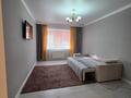 2-бөлмелі пәтер · 58.4 м² · 2/5 қабат, Мкр. Алтын орда 11Дк1, бағасы: 25.5 млн ₸ в Актобе, мкр Авиатор — фото 3