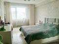 3-комнатная квартира · 82.4 м² · 9/9 этаж, Увалиева 8/1 за 32.5 млн ₸ в Усть-Каменогорске — фото 5