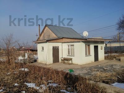 Участок · 200 соток, Кыргауылды за 400 млн ₸