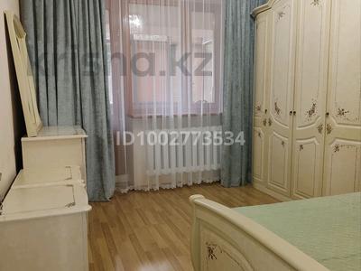 4-бөлмелі пәтер · 104.1 м² · 2/5 қабат, Калдаякова 59, бағасы: 111 млн 〒 в Алматы, Медеуский р-н