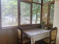 4-комнатная квартира · 104.1 м² · 2/5 этаж, Калдаякова 59 за 101 млн ₸ в Алматы, Медеуский р-н — фото 14