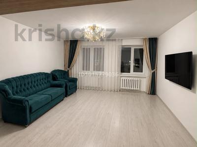 3-комнатная квартира · 73 м² · 7/9 этаж, Ж.Кизатова 5 н за 200 000 ₸ в Петропавловске