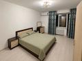 3-комнатная квартира · 73 м² · 7/9 этаж, Ж.Кизатова 5 н за 200 000 ₸ в Петропавловске — фото 5