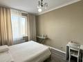 2-комнатная квартира · 40 м² · 6/6 этаж, Кабанбай Батыра 58Б — Горячая цена за ~ 30 млн ₸ в Астане, Есильский р-н — фото 20