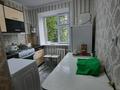 2-бөлмелі пәтер · 50 м² · 2/5 қабат, Бегім ана 13 — ЖД поиклиника, бағасы: 12 млн ₸ в  — фото 3