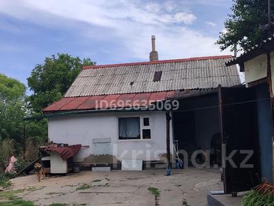 Отдельный дом · 2 комнаты · 22.5 м² · 22 сот., Чкалова 6 — Рядом 17 школа, 58 школа. Акимат . за 50 млн ₸ в Боралдае (Бурундай)
