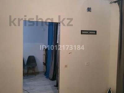 2-бөлмелі пәтер · 53.07 м² · 5/5 қабат, мкр Кайрат, Тараз 1/1, бағасы: 39 млн ₸ в Алматы, Турксибский р-н