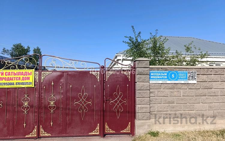 Отдельный дом · 6 комнат · 195 м² · 10 сот., Плодосовхоз,үл Мадимарова 5 за 25 млн ₸ в Мерке — фото 2