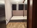 2-бөлмелі пәтер · 61 м² · 7/9 қабат, Асыл Арман — Ташкенский бойында, бағасы: 24 млн ₸ в Иргели — фото 8