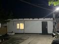 Часть дома · 4 комнаты · 179 м² · 10 сот., Новаястанция 3 — Кенжалина за 13.5 млн ₸ в Хромтау — фото 7