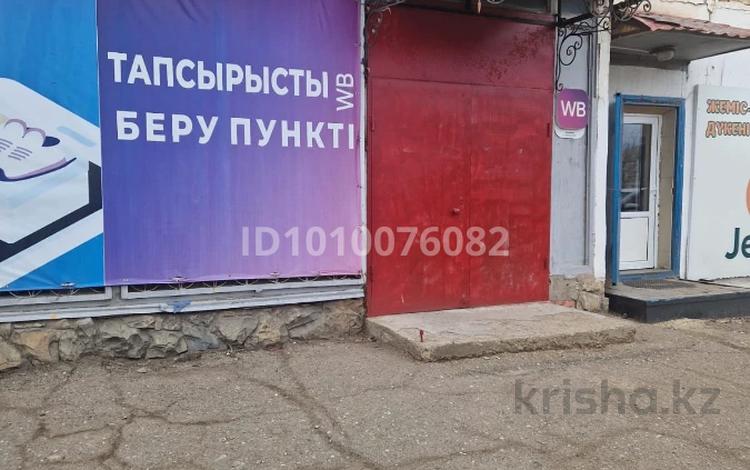 Еркін, кеңселер, дүкендер мен бутиктер, қоймалар, сұлулық салондары, білім орталықтары, кабинеттер және жұмыс орындары, студиялар · 70 м², бағасы: 200 000 ₸ в Жезказгане — фото 7