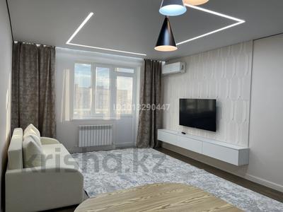 3-бөлмелі пәтер · 70 м² · 9/10 қабат, Ескі аэропорт ш/а., Самал 82/1 — Коняхина, бағасы: 30.5 млн ₸ в Уральске, мкр Старый Аэропорт