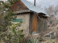 Отдельный дом · 5 комнат · 68.4 м² · 11 сот., мкр Тастыбулак за 60 млн ₸ в Алматы, Наурызбайский р-н — фото 15