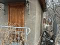 Отдельный дом · 5 комнат · 68.4 м² · 11 сот., мкр Тастыбулак за 60 млн ₸ в Алматы, Наурызбайский р-н — фото 2