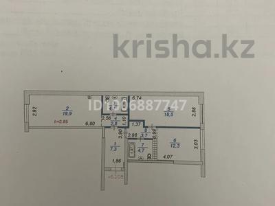 2-бөлмелі пәтер · 73.3 м² · 1/13 қабат, мкр Тастак-1, проспект Райымбека 348/1к9 — Райымбека-Емцова, бағасы: 50 млн ₸ в Алматы, Ауэзовский р-н
