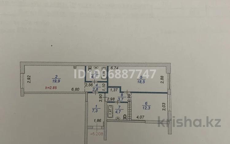 2-бөлмелі пәтер · 73.3 м² · 1/13 қабат, мкр Тастак-1, проспект Райымбека 348/1к9 — Райымбека-Емцова, бағасы: 50 млн ₸ в Алматы, Ауэзовский р-н — фото 14