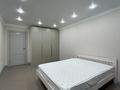 2-бөлмелі пәтер · 48 м² · 6/9 қабат, мкр Аккент, Мкр. Аккент 90, бағасы: 300 000 ₸ в Алматы, Алатауский р-н — фото 10