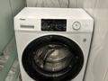 2-бөлмелі пәтер · 48 м² · 6/9 қабат, мкр Аккент, Мкр. Аккент 90, бағасы: 300 000 ₸ в Алматы, Алатауский р-н — фото 17