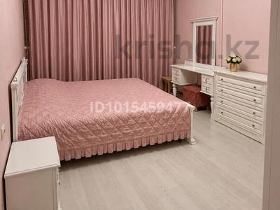 2-комнатная квартира · 62 м² · 7/9 этаж, мкр Актобе, Айманова 149 — Жандосова за 65 млн ₸ в Алматы, Бостандыкский р-н