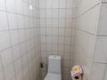 Офисы · 120 м² за 1.2 млн ₸ в Алматы, Бостандыкский р-н — фото 8