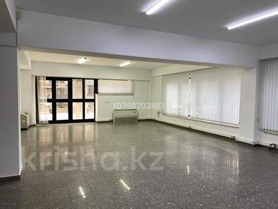 Офисы · 120 м² за 1.2 млн ₸ в Алматы, Бостандыкский р-н