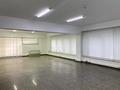 Офисы · 120 м² за 1.2 млн ₸ в Алматы, Бостандыкский р-н — фото 5