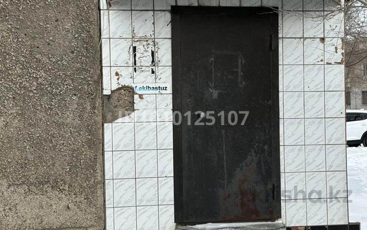 Еркін · 44.5 м², бағасы: 10 млн ₸ в Экибастузе — фото 2