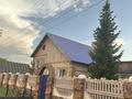 Отдельный дом · 4 комнаты · 180 м² · 10 сот., Тепличная 23 за 50 млн ₸ в Усть-Каменогорске