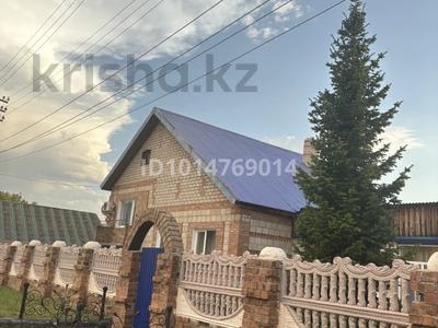 Отдельный дом · 4 комнаты · 180 м² · 10 сот., Тепличная 23 за 50 млн ₸ в Усть-Каменогорске