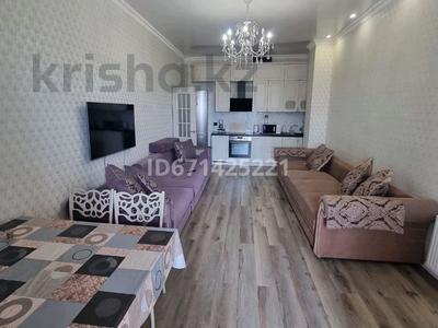 2-комнатная квартира · 59 м² · 15/20 этаж, Сарыарка 3а — Сарыарка шевченко за 450 000 ₸ в Астане, Есильский р-н