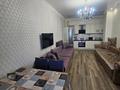 2-комнатная квартира · 59 м² · 15/20 этаж, Сарыарка 3а — Сарыарка шевченко за 450 000 ₸ в Астане, Есильский р-н — фото 14