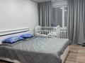 2-бөлмелі пәтер · 54 м² · 1/6 қабат, Абылай хана — Напротив Kokshetau mall, Viamedis. Набережная, бағасы: 17 000 ₸ в Кокшетау
