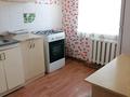 1-комнатная квартира · 30 м² · 4/4 этаж, Алтын казык 2 за 120 000 ₸ в Косшы — фото 3
